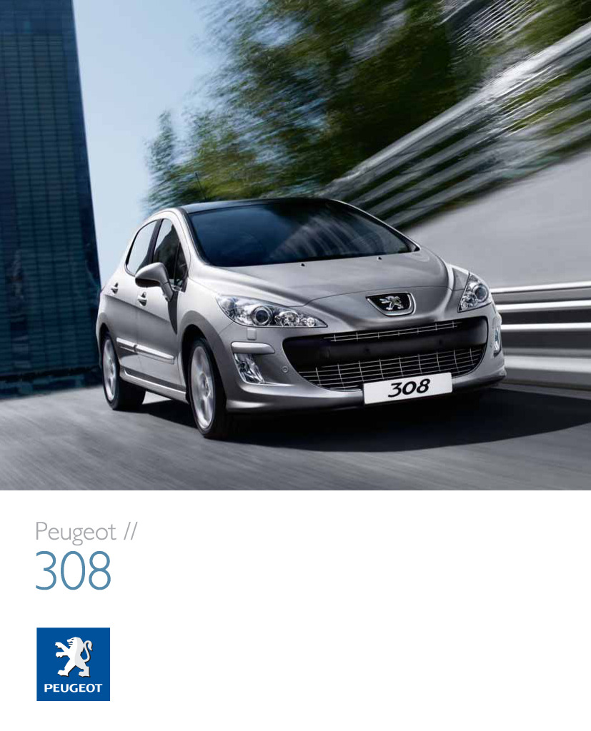 peugeot 308 brochure.pdf (3.03 MB) - Katalogy a prospekty - Rusky (RU)